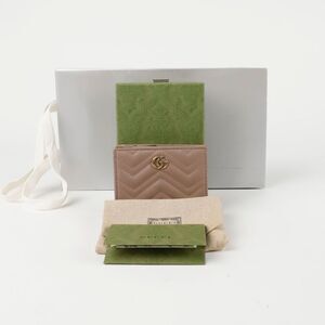 Gg Marmont Wallet